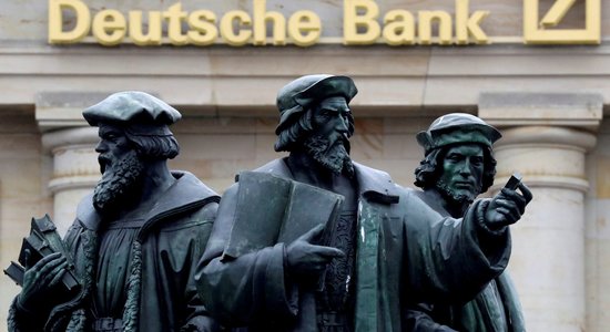 Deutsche Bank объявил о сокращении 18 тысяч рабочих мест