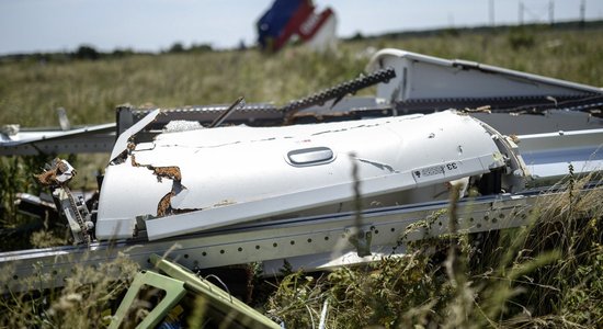 В международной следственной группе отреагировали на данные России о MH17