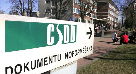 Nākamnedēļ plānots izsludināt konkursu uz CSDD valdes priekšsēdētāja amatu