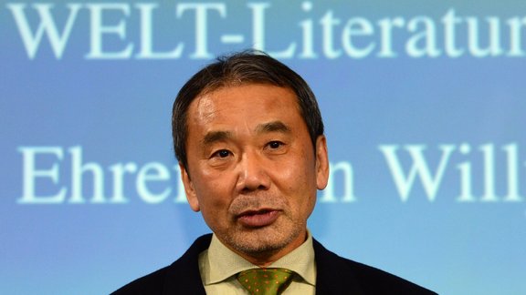 Haruki Murakami 