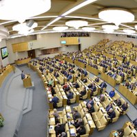 Госдума приняла закон о вхождении Крыма в состав России