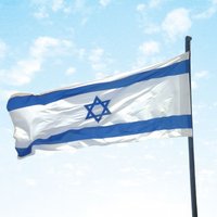 Izraēla iespaidīgi palielina savu olimpisko budžetu