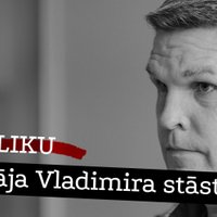 Skrēja visi, izņemot mani: mācītāja Vladimira Iļjina stāsts par lielo bēgšanu no cietuma