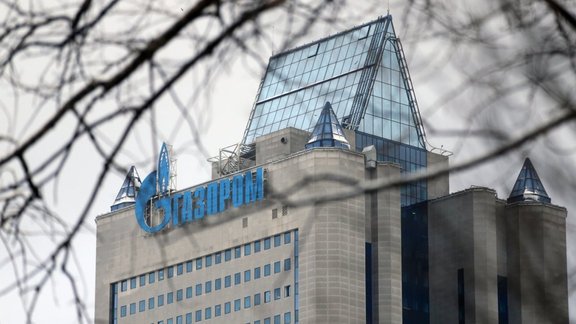 gazprom