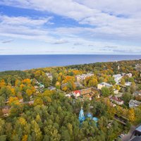 Какие объекты недвижимости дороже миллиона евро проданы в Латвии