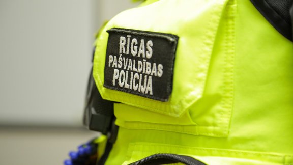 Rīgas Pašvaldības policija