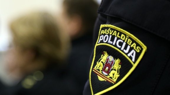 Rīgas pašvaldības policija