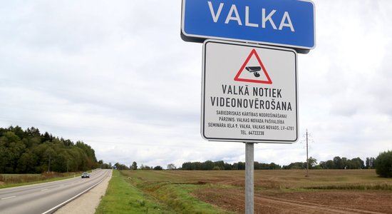 Valkas un Valgas iedzīvotājiem paredz izņēmumus, ja Igaunija Covid-19 dēļ būs bīstamajā sarakstā