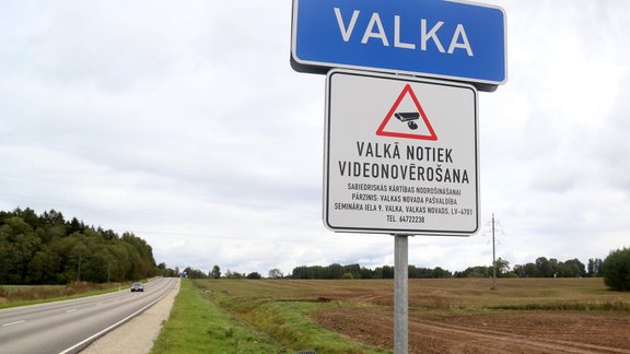 Valka