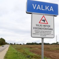 Valkas un Valgas iedzīvotājiem paredz izņēmumus, ja Igaunija Covid-19 dēļ būs bīstamajā sarakstā
