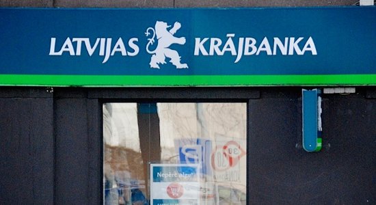 'Krājbankas' 90 miljonu piesavināšanās lieta nonāk tiesā; apsūdz piecas personas