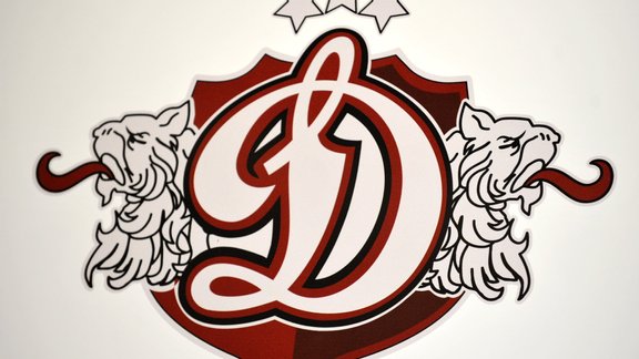 Dinamo Rīga logo