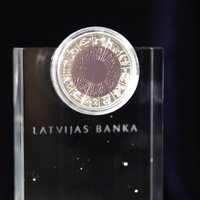 Банк Латвии установит новый стенд за полмиллиона евро