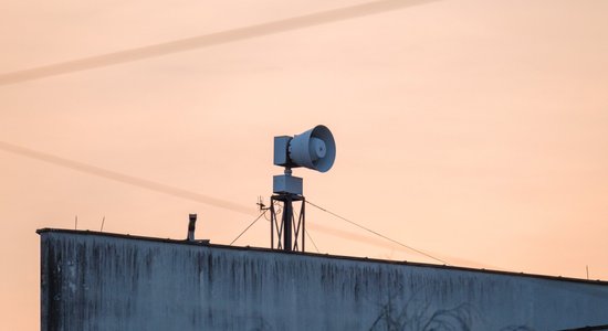 VUGD pārbaudīs trauksmes sirēnas; iedzīvotājus aicina neuztraukties