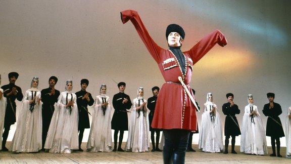 Folk Dance Ensemble of Georgia lezginka