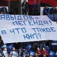 KHL atkal soda Maskavas 'Dinamo' par fanu uzvedības pārkāpumiem