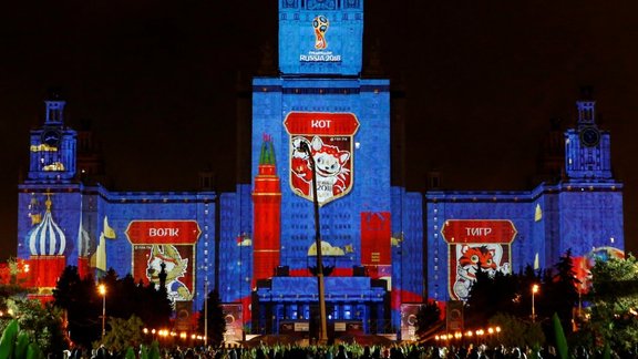 facade of Moscow State University