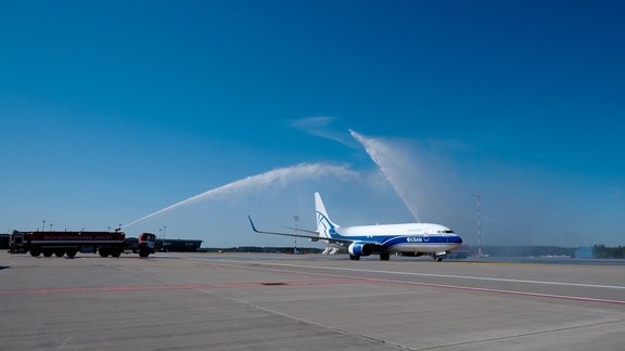 Atran Airlines lidmašīna