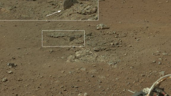 Curiosity (Mars)