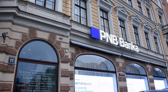 Убытки PNB banka выросли на 74%, превысив полтора миллиона евро