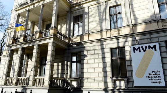 Latvijas Muzeju Gada balvu saņem Paula Stradiņa Medicīnas vēstures muzejs