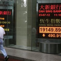 Китай рассказал об опасностях биткоина