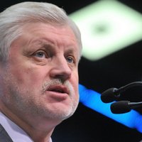 Миронов поддержит Зюганова при втором туре выборов президента РФ