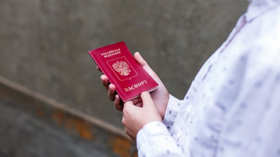 "Новое Единство" подало законопроект c запретом на покупку в Латвии недвижимости гражданами России и Беларуси "Новое Единство" подало законопроект c запретом на покупку в Латвии недвижимости гражданами России и Беларуси
