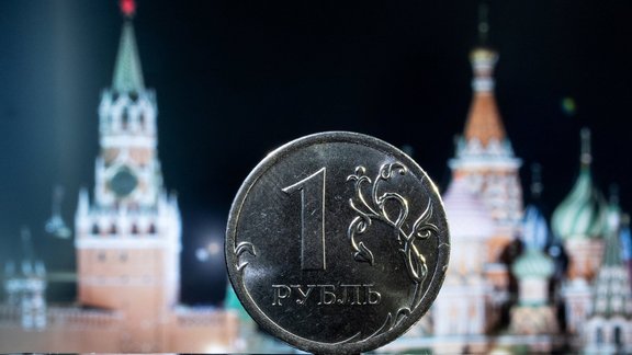 Russian Rouble