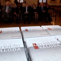 Tests: Vai proti latviešu valodu labāk nekā rektors?