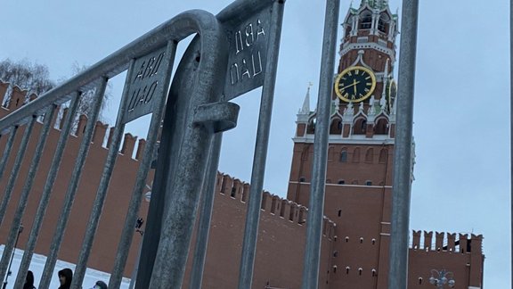 Maskava, Moscow, Kremlis, Kremlin, Red square