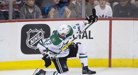 Чемпионат НХЛ: Российский форвард Радулов забросил шайбу в четвертом матче подряд