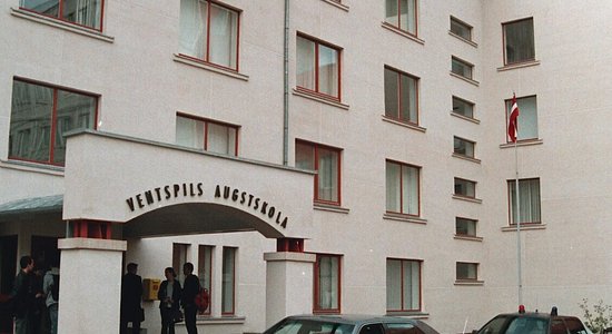 Ventspils augstskola neatbalsta konsolidāciju ar Liepājas Universitāti