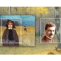 Latvijas Pasts izdod Johanam Valteram veltītu pastmarku bloku