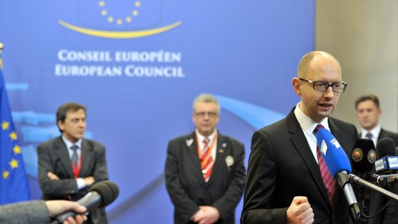 Arseniy Yatsenyuk