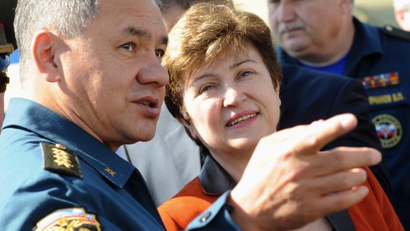 Sergei Shoigu