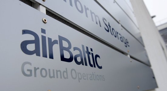 Закон РФ о защите инвесторов поможет разобраться в делах Latvijas Krajbanka, Snoras и airBaltic