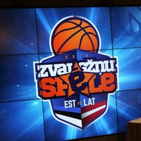 Basketbola Zvaigžņu spēles līdzjutēju balsojumā dominē 'Valka/Valga'