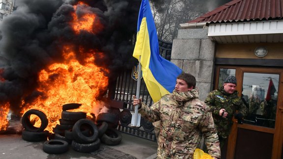 'Aidar' atbalsta protests Kijevā - 2