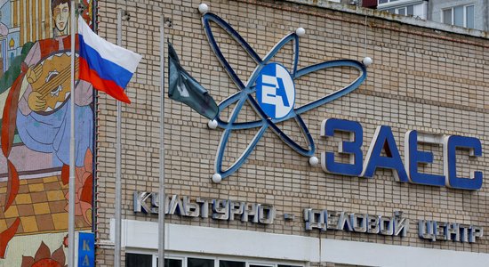 Глава МАГАТЭ подтвердил, что на Запорожской АЭС взорвался дрон