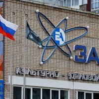 Что происходит на Запорожской АЭС и можно ли избежать катастрофы? Интервью с главой украинского "Энергоатома"