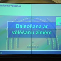 Sākas Valsts prezidenta amata kandidātu oficiālā izvirzīšana