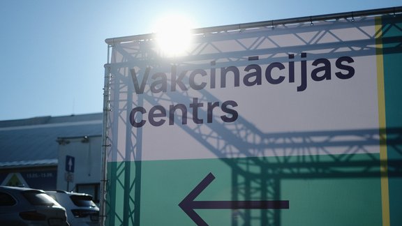 COVID vakcinācijas centrs Rīga Ķīpsalā - 9