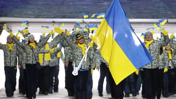 ukrainas delegācija sočos,sochi