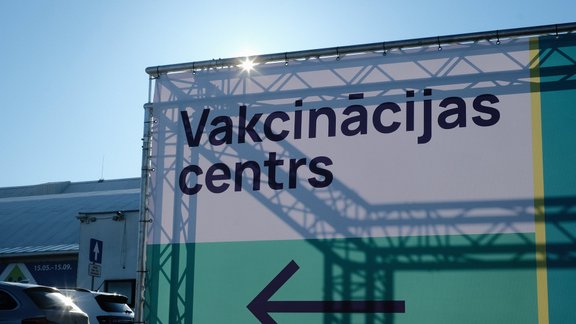 COVID vakcinācijas centrs Rīga Ķīpsalā - 11