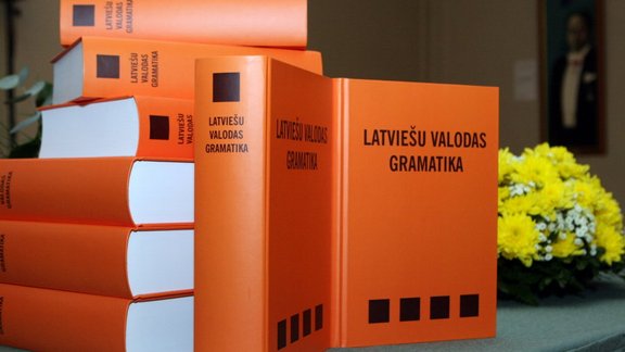 Irisa Ošiņa: Akadēmiskā latviešu gramatika ar gramatiskām kļūdām?!