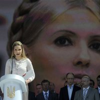 Украинская оппозиция проводит акции в поддержку Тимошенко — она сидит уже год