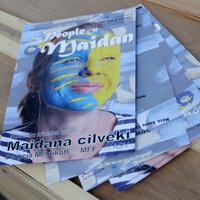 Сегодня возле здания МИД будут требовать закрытия выставки "Люди Майдана"