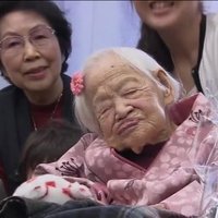 Video: Japāņu kundzīte svin 117. dzimšanas dienu