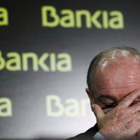 Евросоюз "подарит" испанским банкам 37 миллиардов
